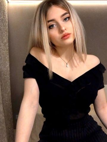 Регина